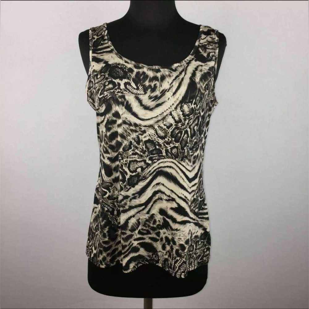 NWOT - Leopard Print Cami/Tank
